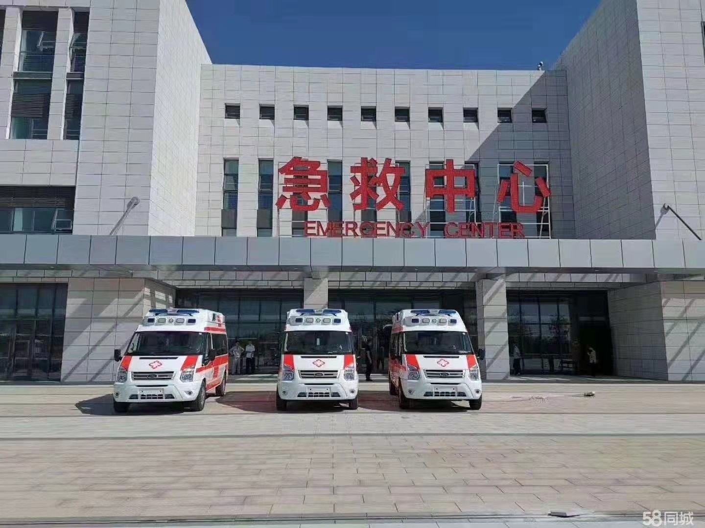 白山妇婴监护型护送